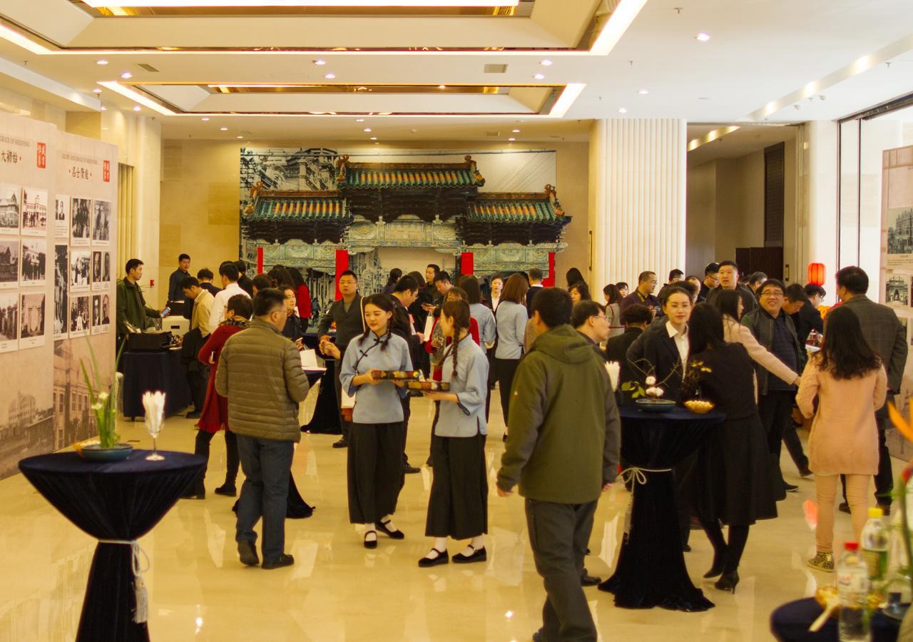 Northeastern University International Hotel Shenyang Exterior foto